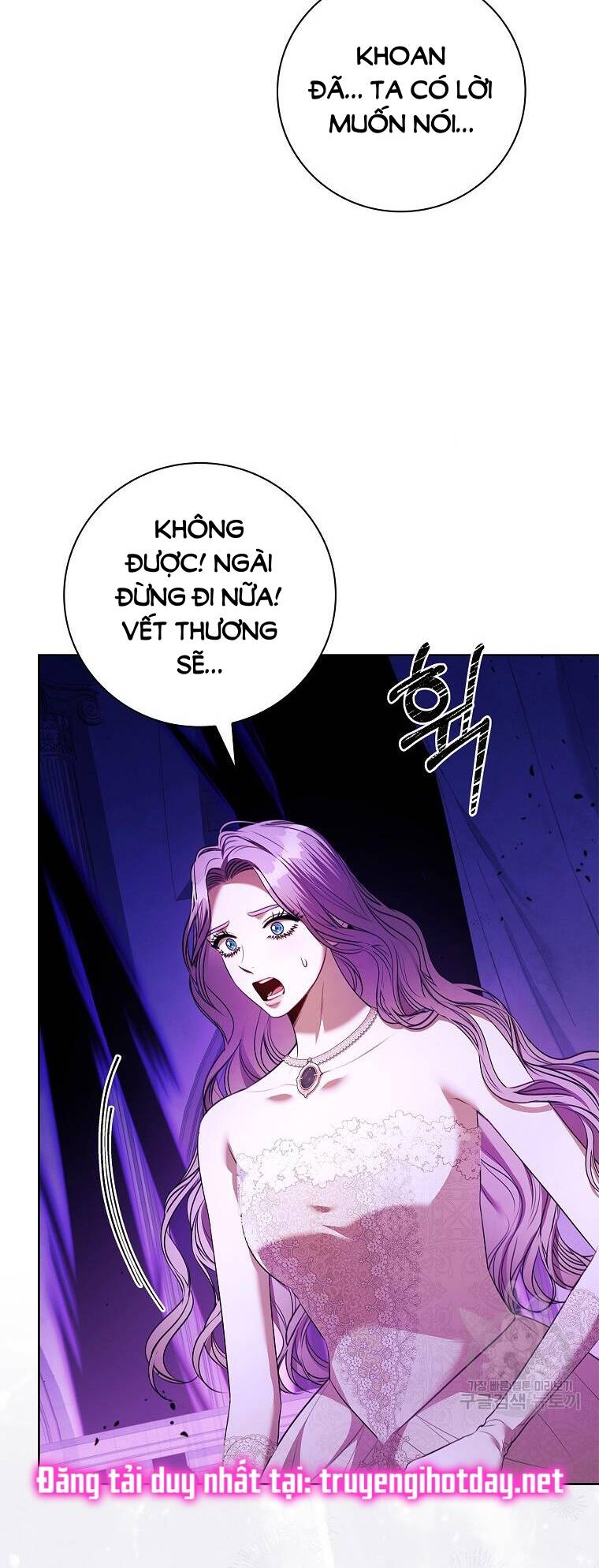 Tôi Trở Thành Thư Ký Của Bạo Chúa: Chapter 106.1