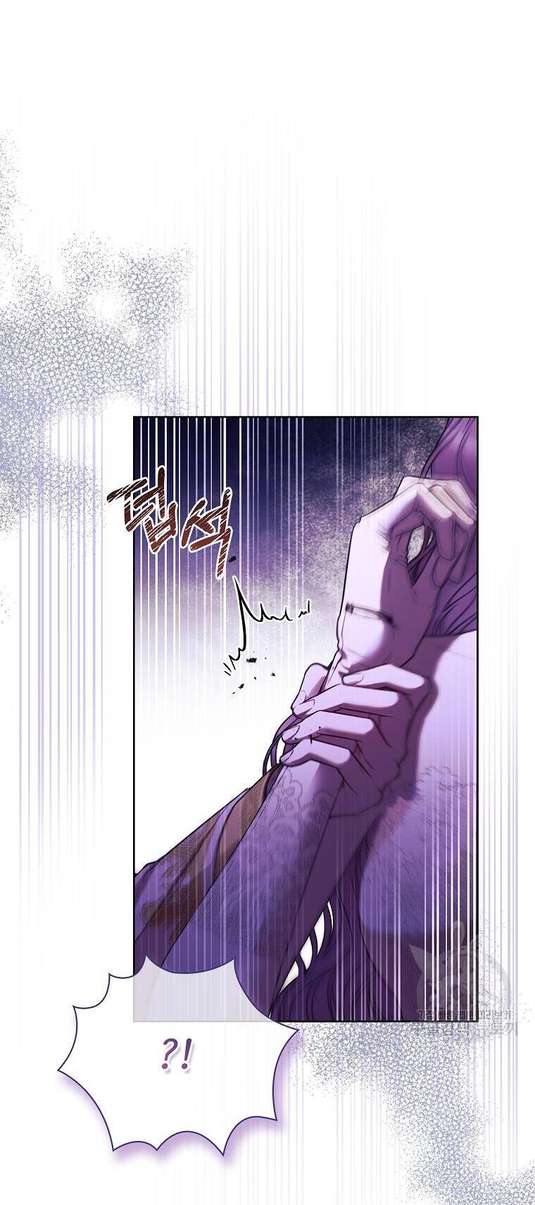 Tôi Trở Thành Thư Ký Của Bạo Chúa: Chapter 106.1