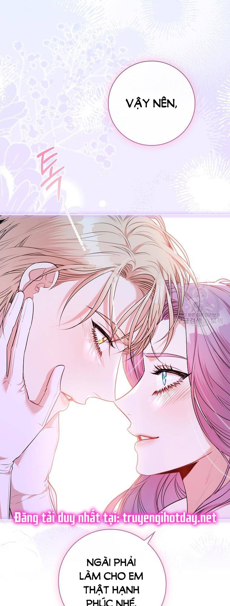 Tôi Trở Thành Thư Ký Của Bạo Chúa: Chapter 106.2