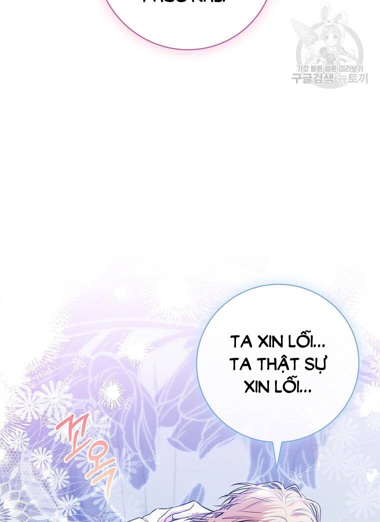 Tôi Trở Thành Thư Ký Của Bạo Chúa: Chapter 106.2