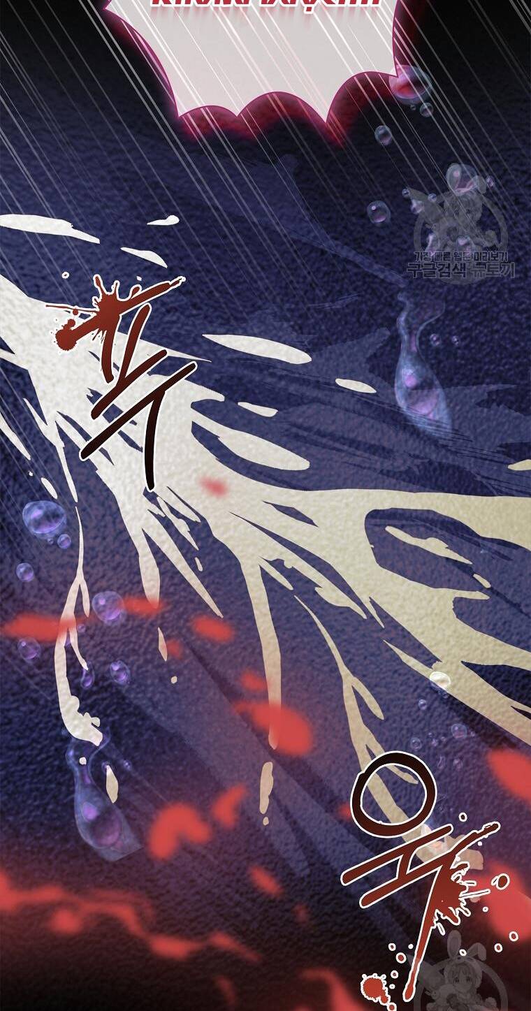 Tôi Trở Thành Thư Ký Của Bạo Chúa: Chapter 106.2