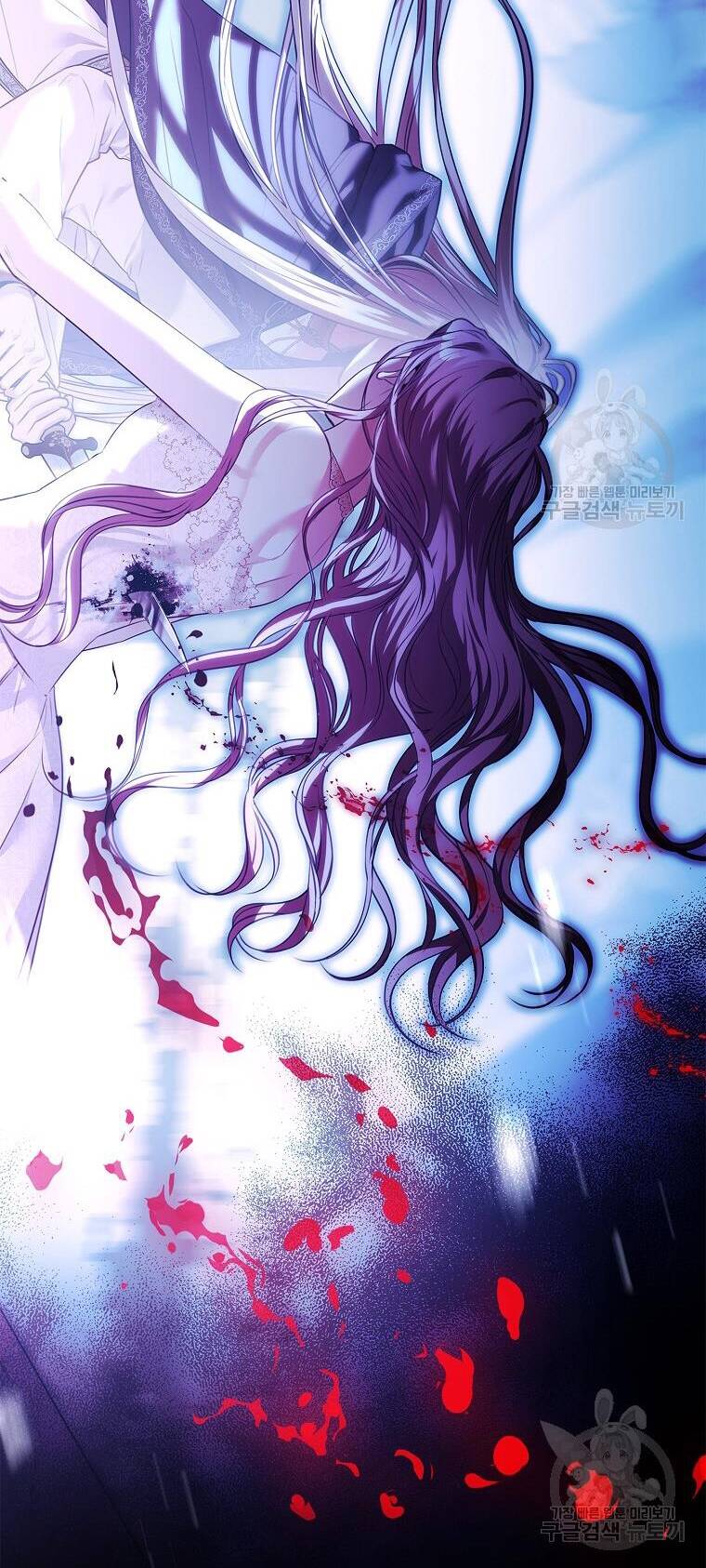 Tôi Trở Thành Thư Ký Của Bạo Chúa: Chapter 106.2