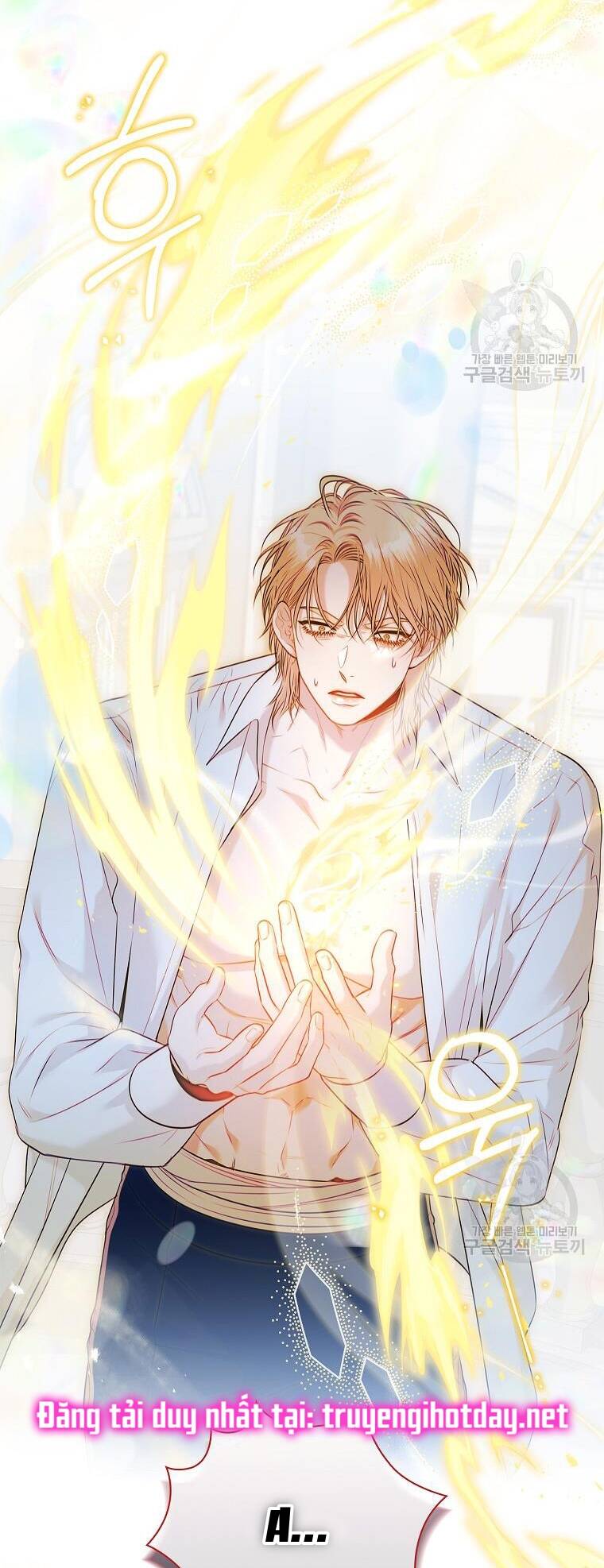 Tôi Trở Thành Thư Ký Của Bạo Chúa: Chapter 106.2