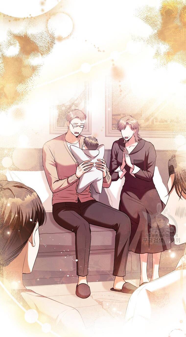 Tôi Trở Thành Thư Ký Của Bạo Chúa: Chapter 106.2