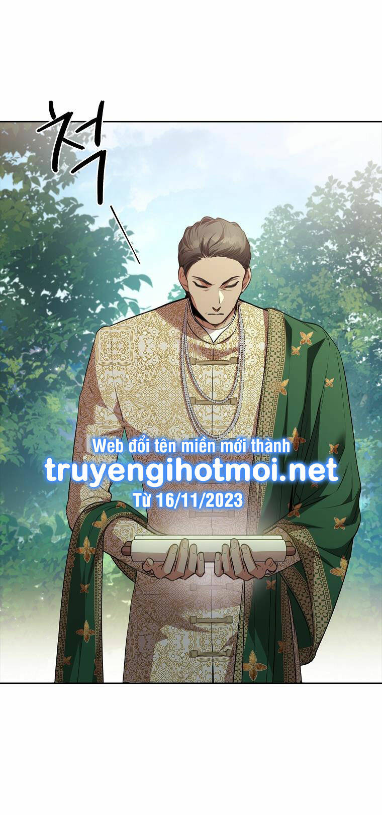 Tôi Trở Thành Thư Ký Của Bạo Chúa: Chapter 107.1