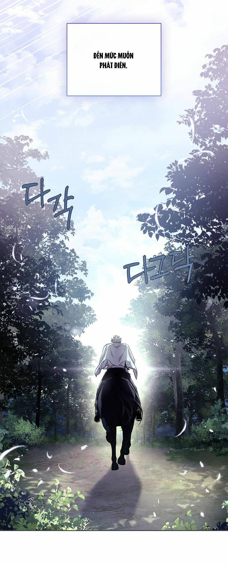 Tôi Trở Thành Thư Ký Của Bạo Chúa: Chapter 107.1