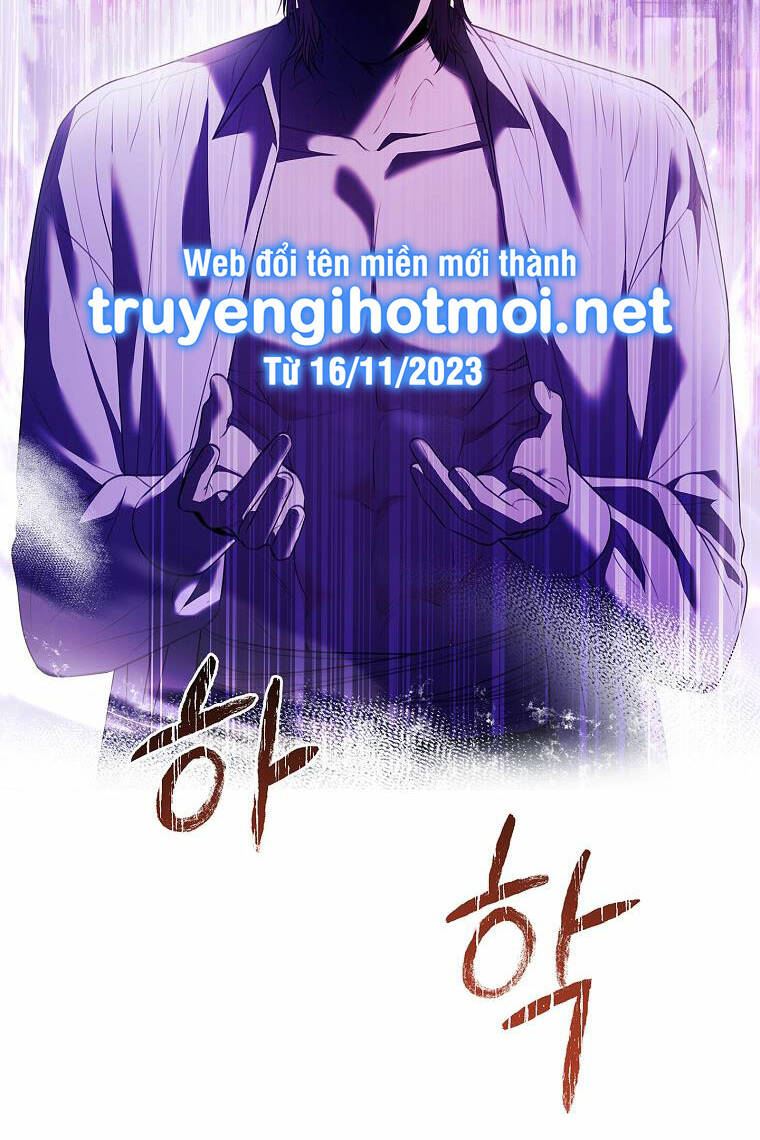Tôi Trở Thành Thư Ký Của Bạo Chúa: Chapter 107.1