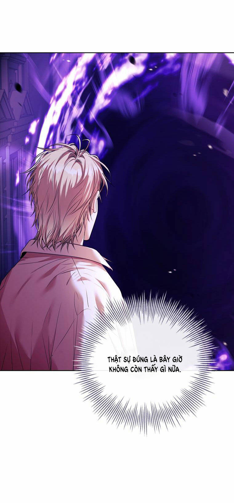 Tôi Trở Thành Thư Ký Của Bạo Chúa: Chapter 107.2