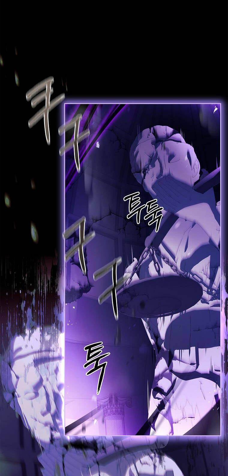 Tôi Trở Thành Thư Ký Của Bạo Chúa: Chapter 107.2