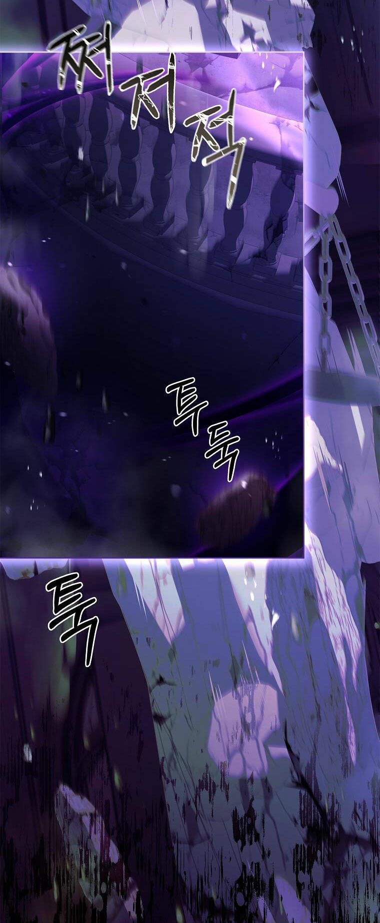 Tôi Trở Thành Thư Ký Của Bạo Chúa: Chapter 107.2