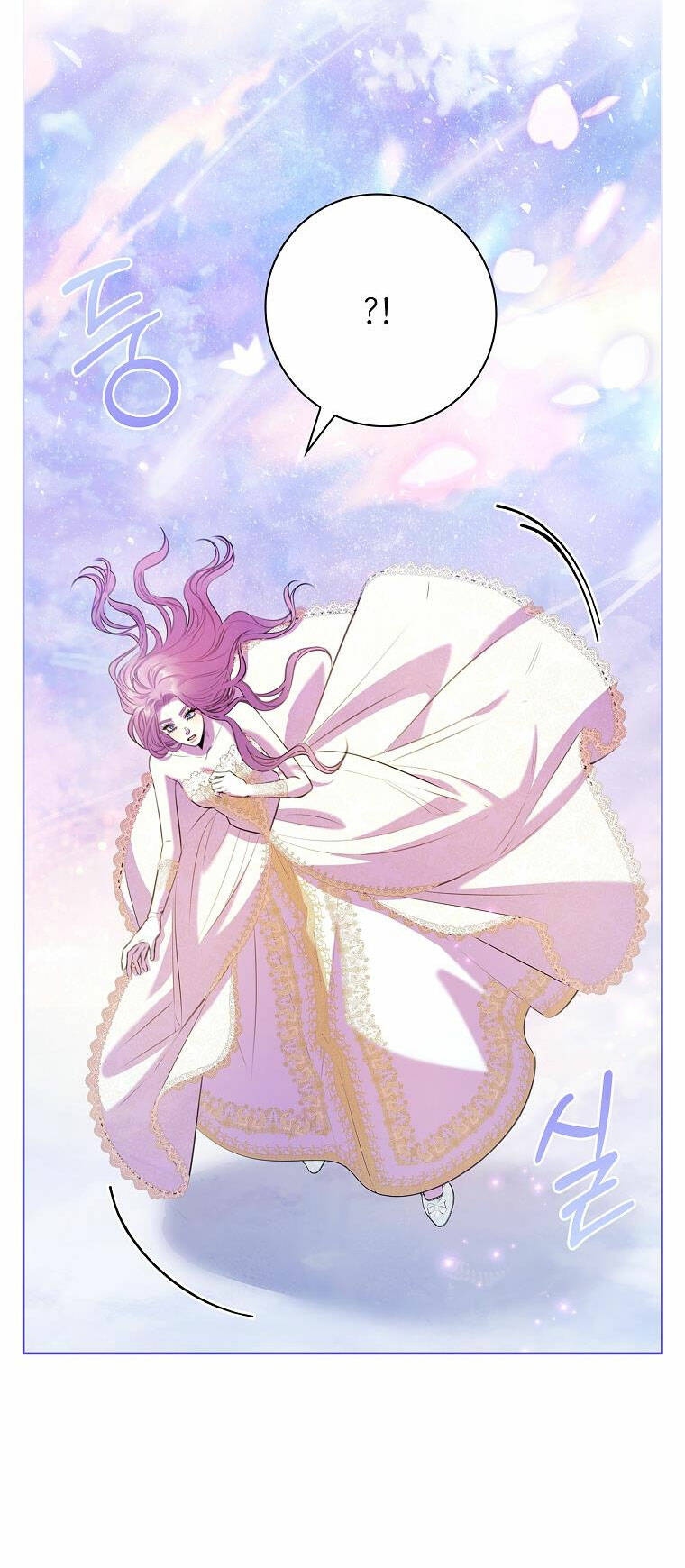 Tôi Trở Thành Thư Ký Của Bạo Chúa: Chapter 108.1