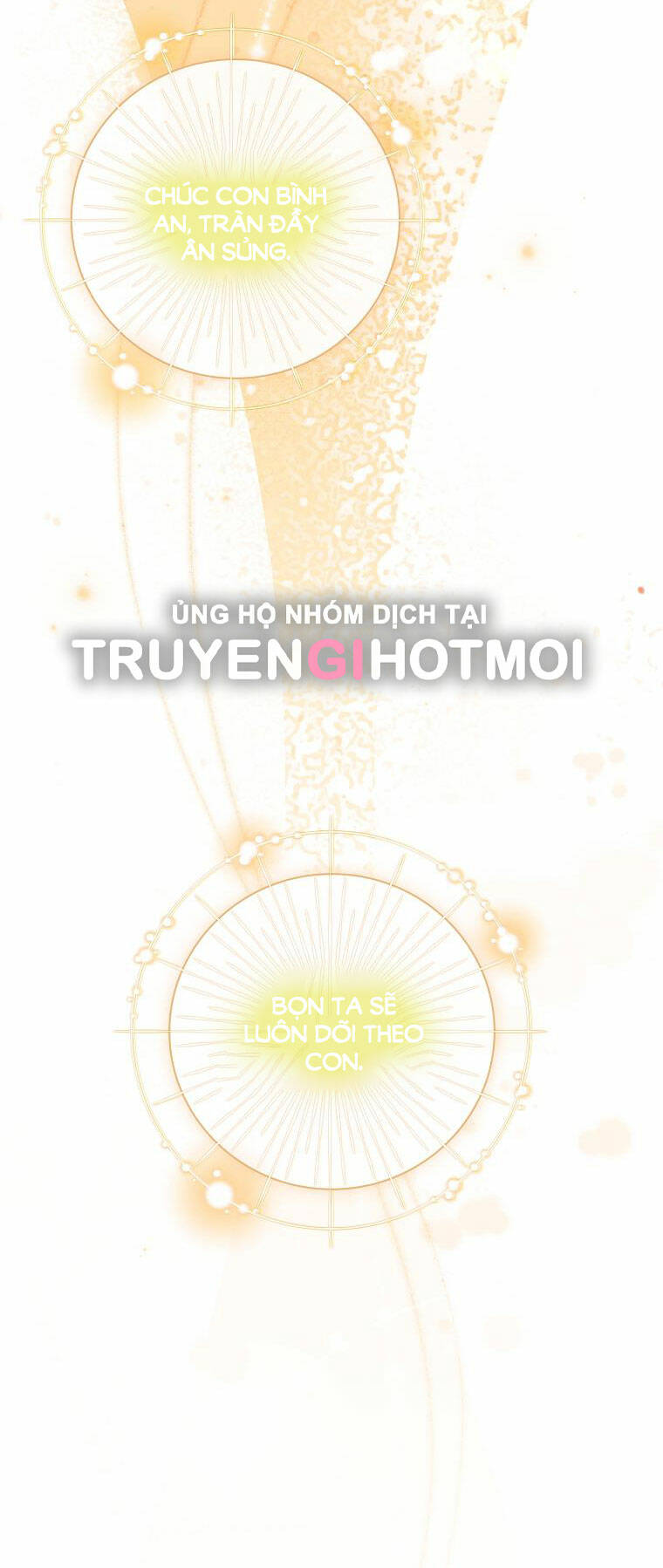 Tôi Trở Thành Thư Ký Của Bạo Chúa: Chapter 108.2