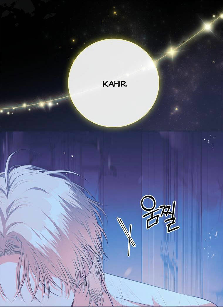 Tôi Trở Thành Thư Ký Của Bạo Chúa: Chapter 108.2