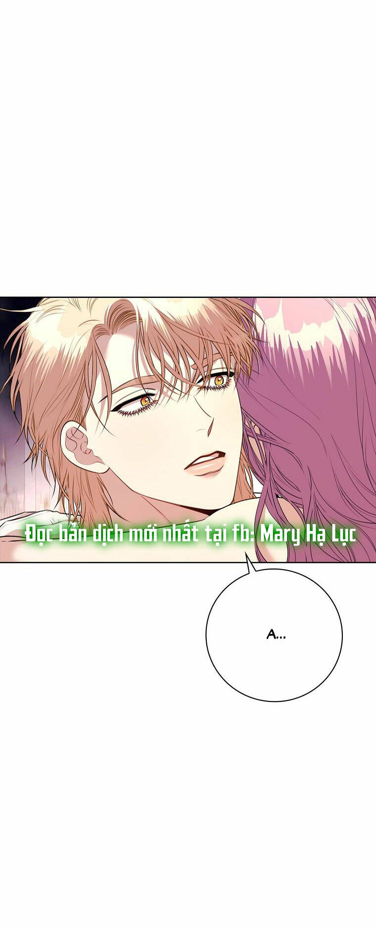 Tôi Trở Thành Thư Ký Của Bạo Chúa: Chapter 108.2