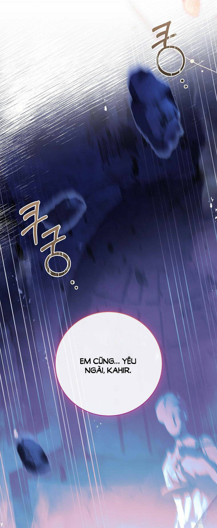 Tôi Trở Thành Thư Ký Của Bạo Chúa: Chapter 108.2