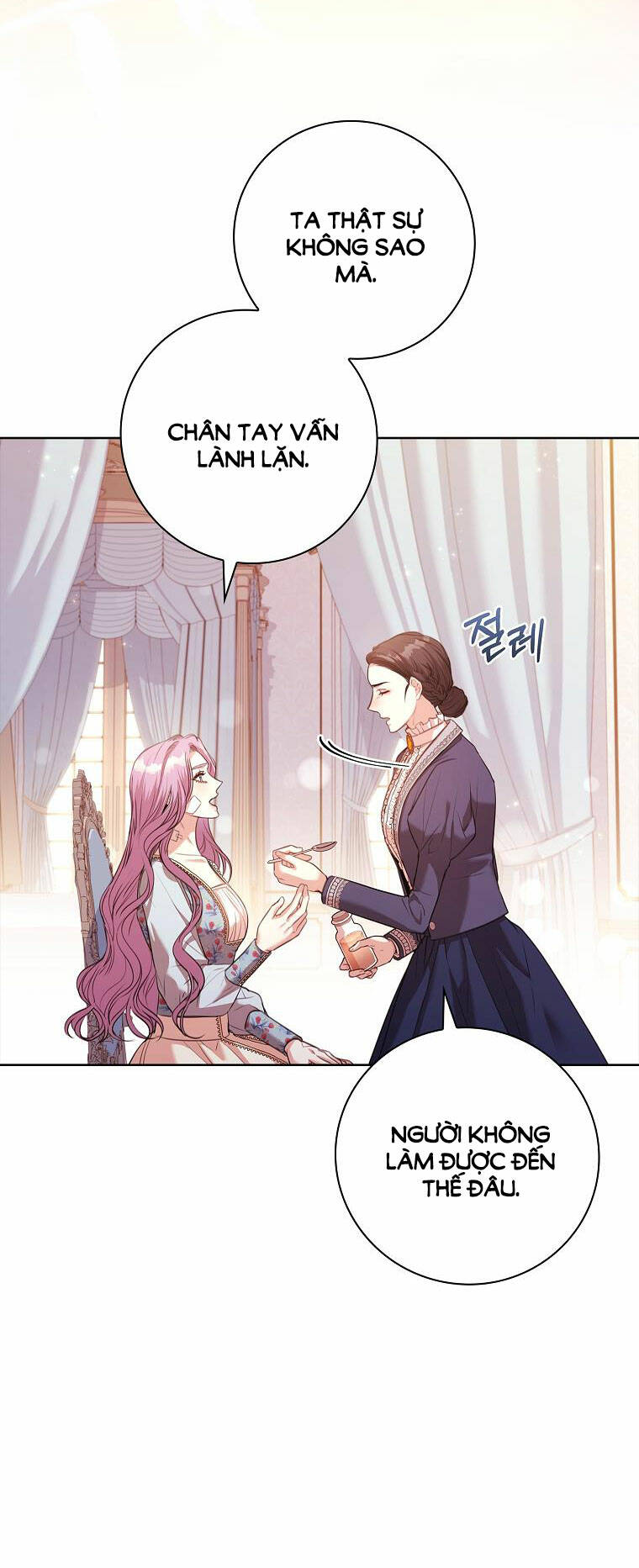 Tôi Trở Thành Thư Ký Của Bạo Chúa: Chapter 109.1