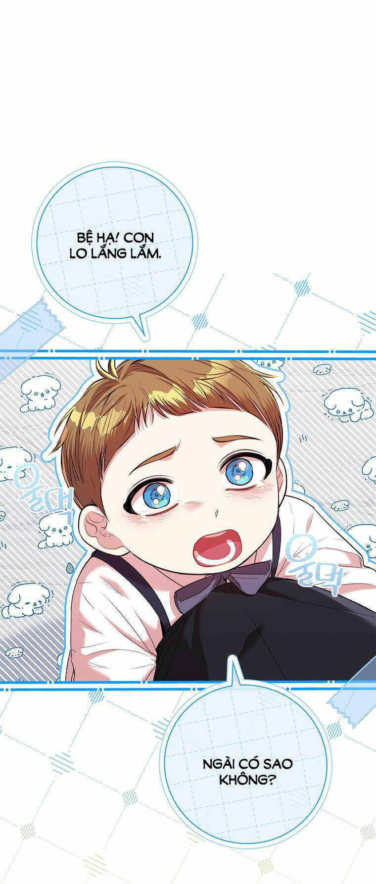 Tôi Trở Thành Thư Ký Của Bạo Chúa: Chapter 109.2