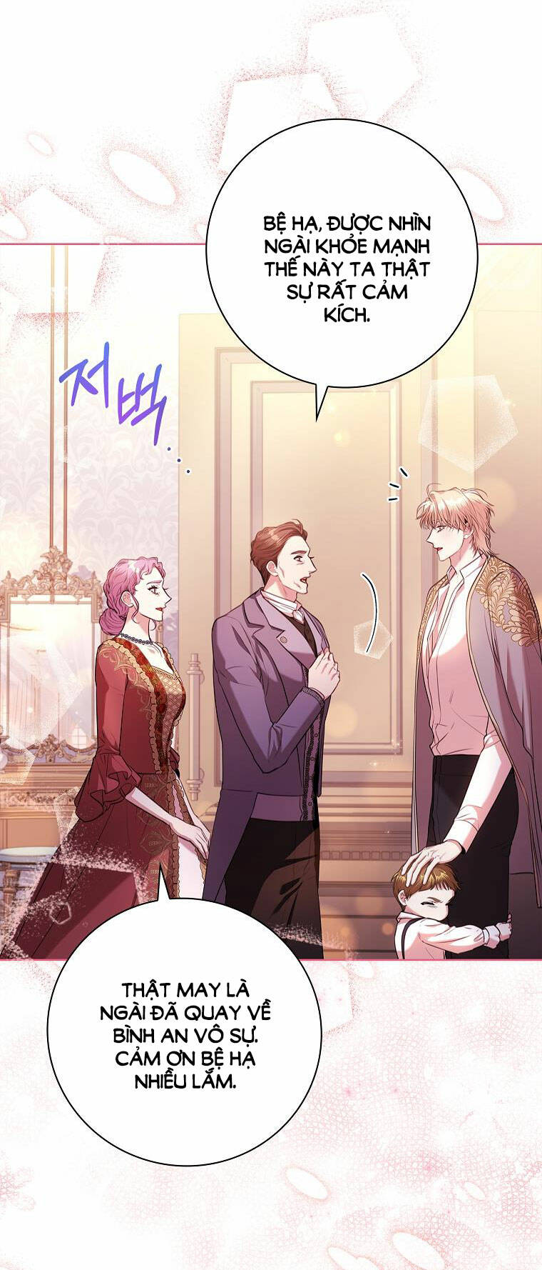 Tôi Trở Thành Thư Ký Của Bạo Chúa: Chapter 109.2