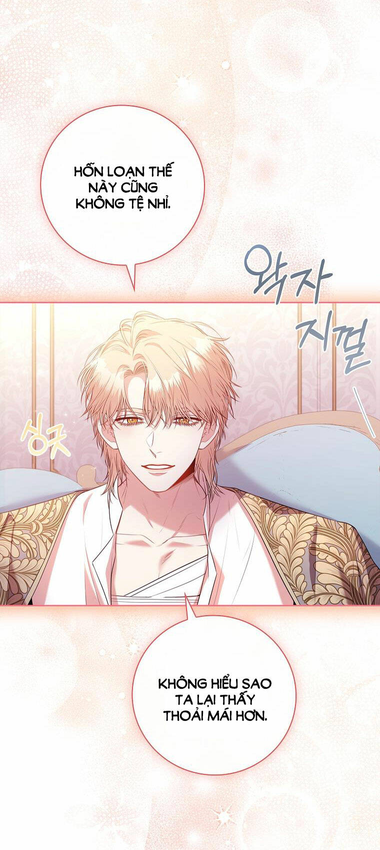 Tôi Trở Thành Thư Ký Của Bạo Chúa: Chapter 109.2
