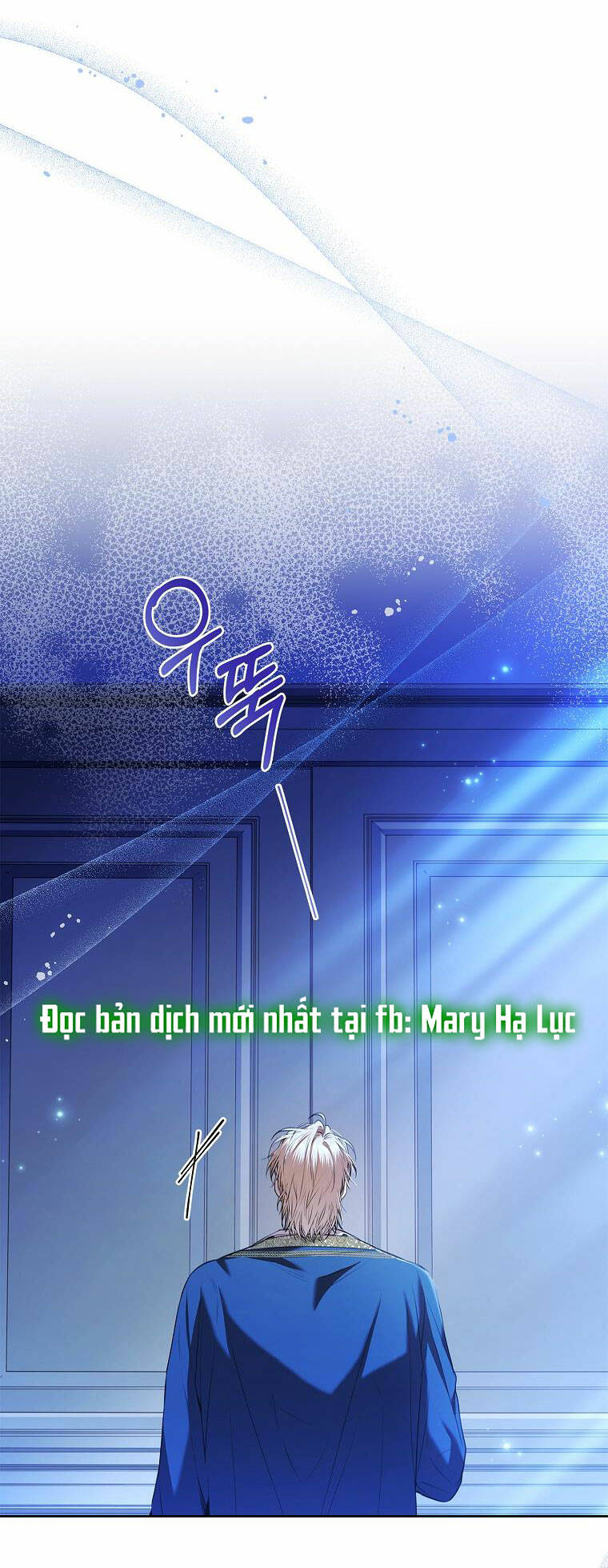 Tôi Trở Thành Thư Ký Của Bạo Chúa: Chapter 109.2