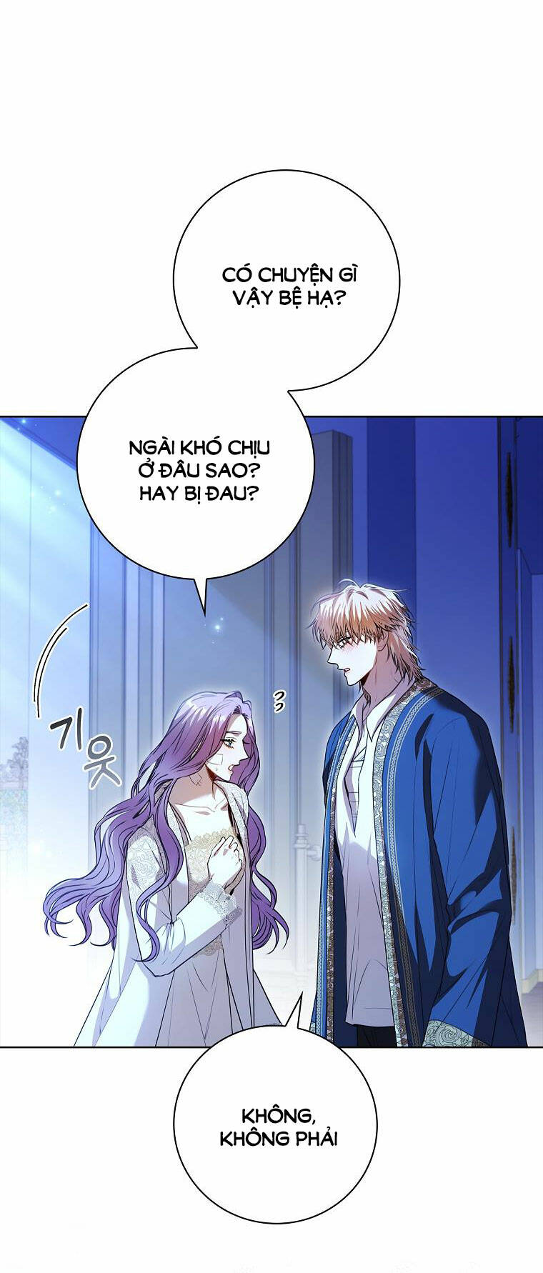 Tôi Trở Thành Thư Ký Của Bạo Chúa: Chapter 109.2