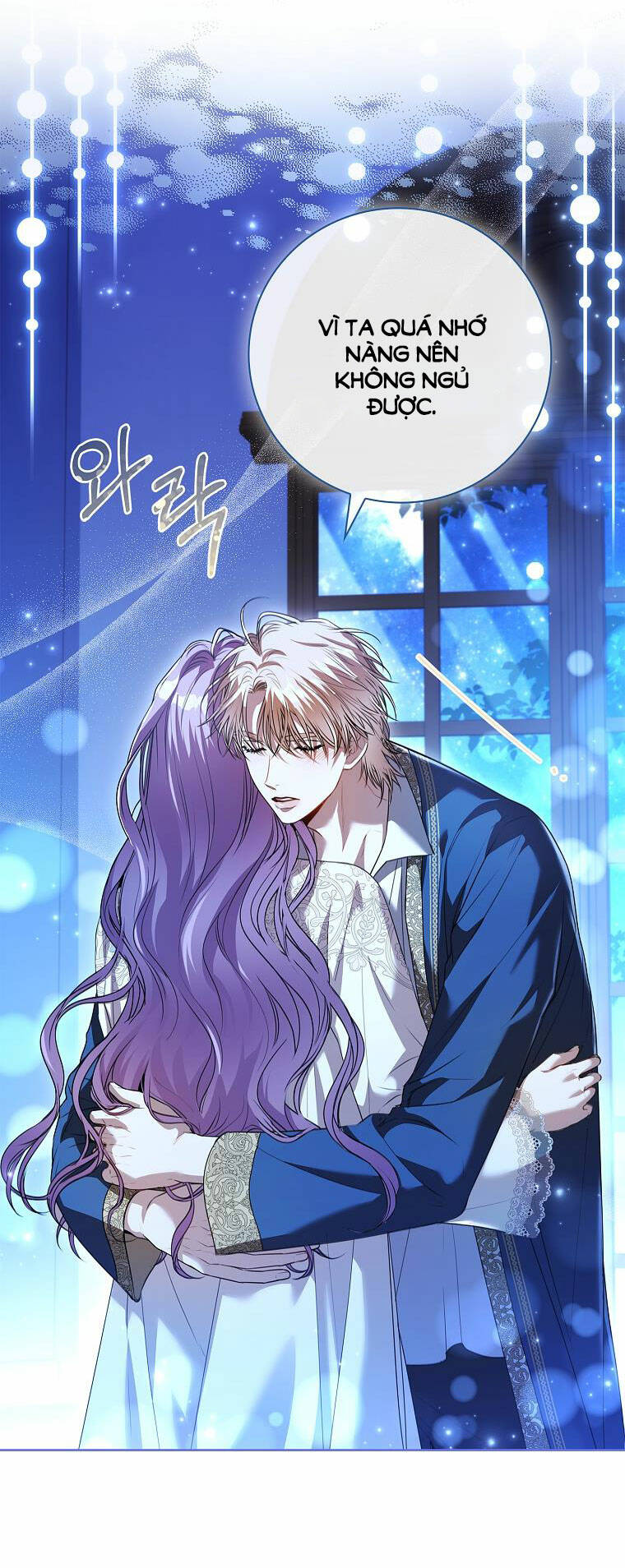 Tôi Trở Thành Thư Ký Của Bạo Chúa: Chapter 109.2