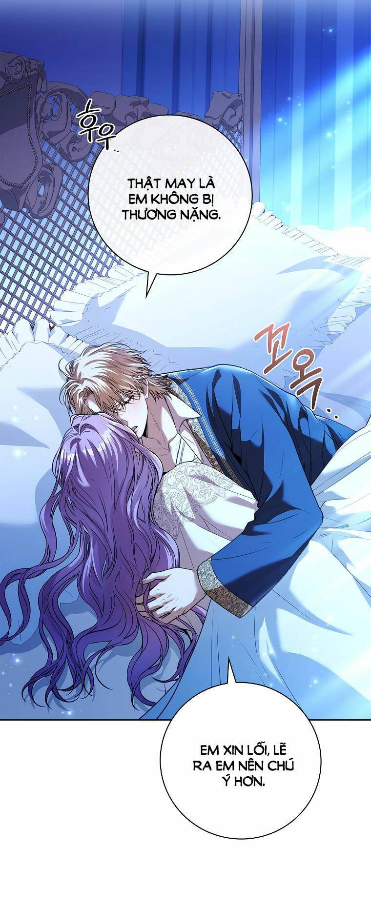 Tôi Trở Thành Thư Ký Của Bạo Chúa: Chapter 109.2