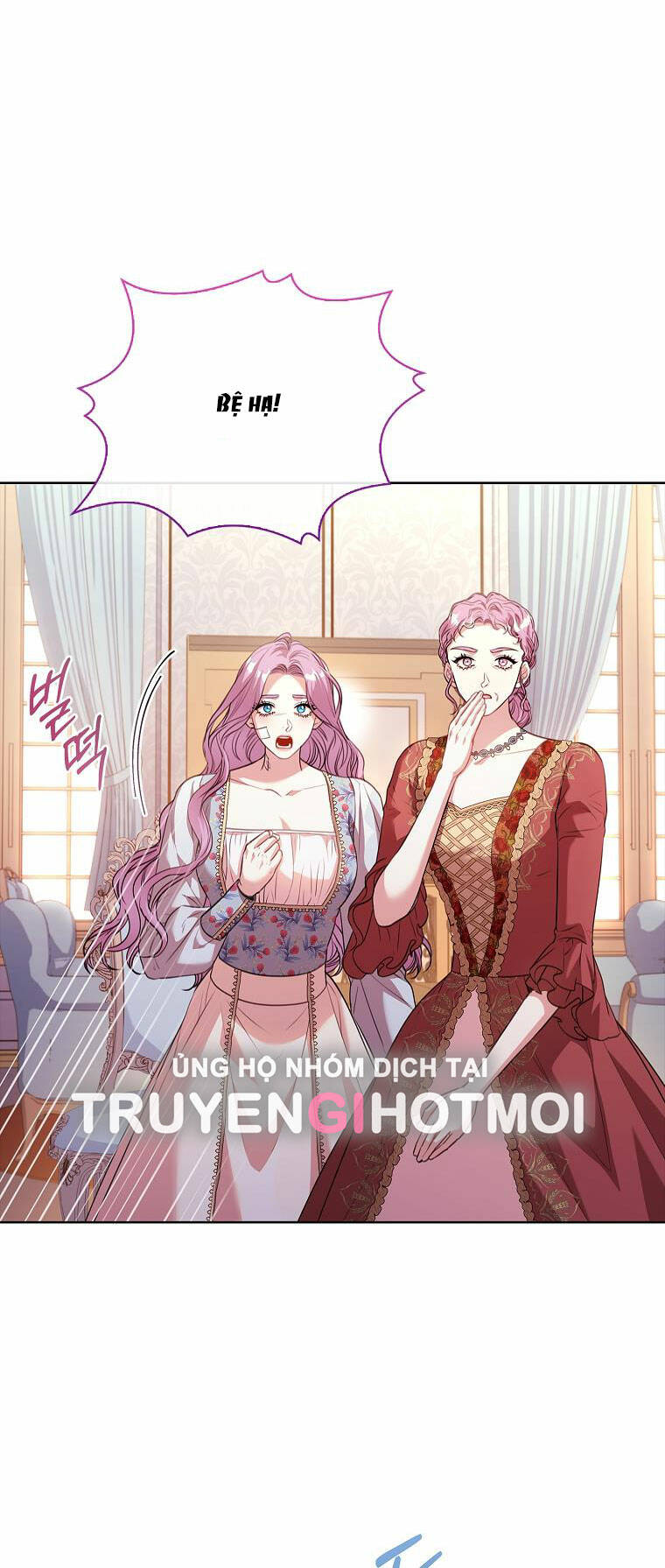 Tôi Trở Thành Thư Ký Của Bạo Chúa: Chapter 109.2