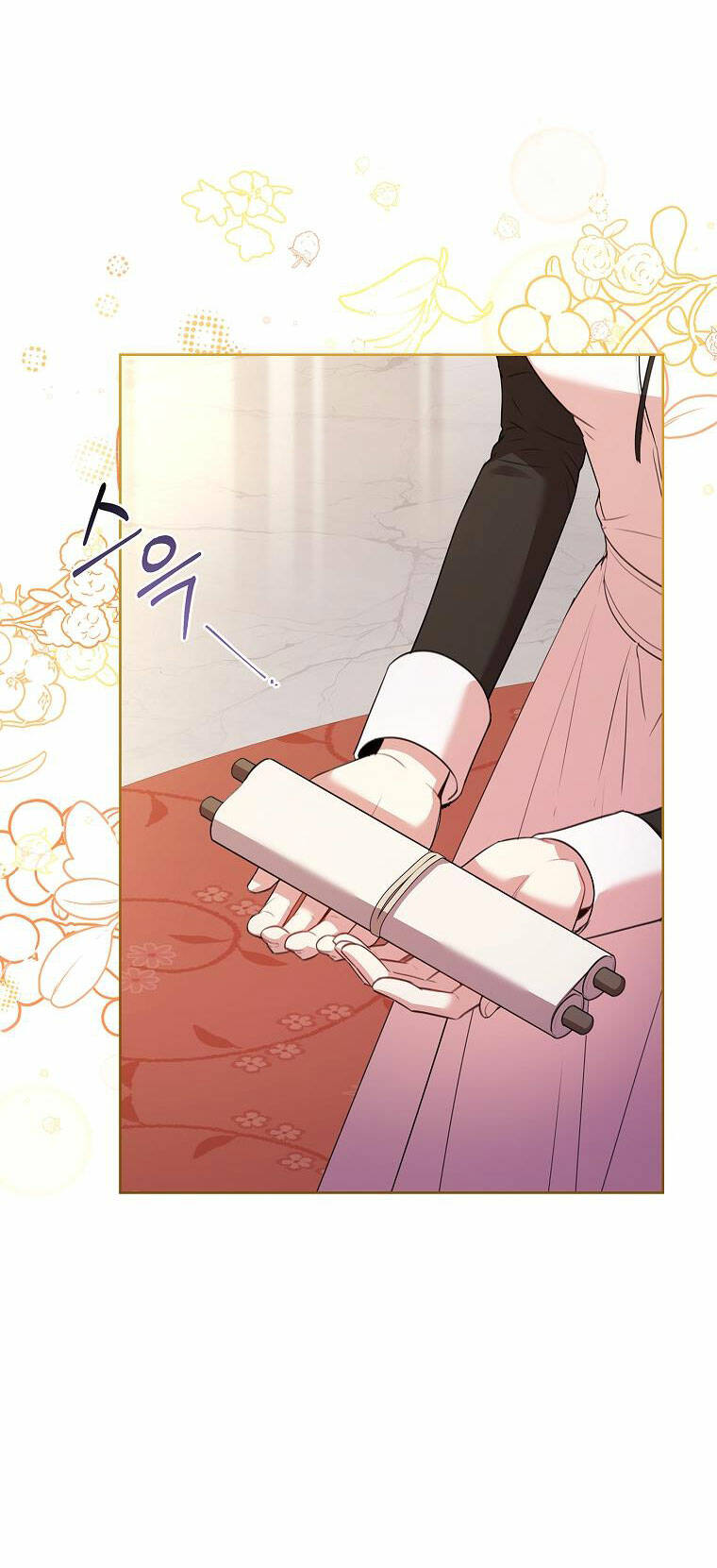 Tôi Trở Thành Thư Ký Của Bạo Chúa: Chapter 110.2