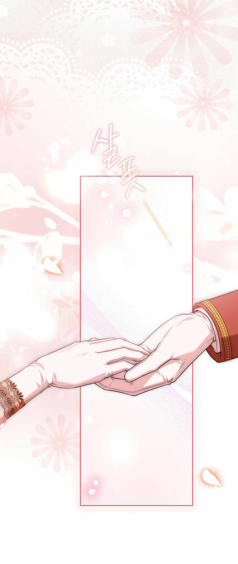 Tôi Trở Thành Thư Ký Của Bạo Chúa: Chapter 110.2