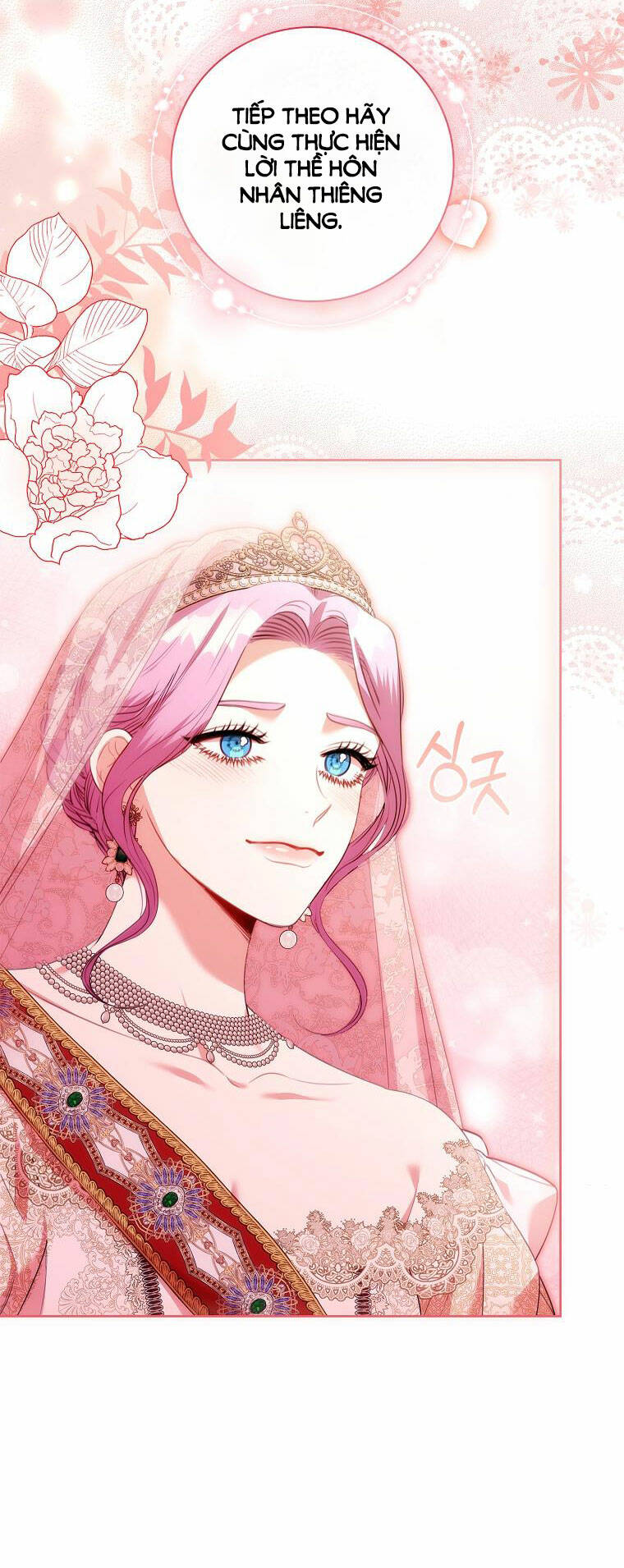 Tôi Trở Thành Thư Ký Của Bạo Chúa: Chapter 110.2