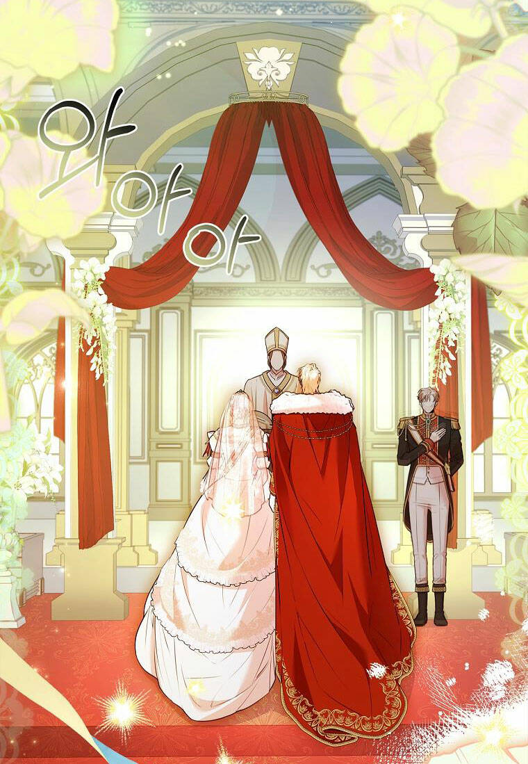 Tôi Trở Thành Thư Ký Của Bạo Chúa: Chapter 110.2