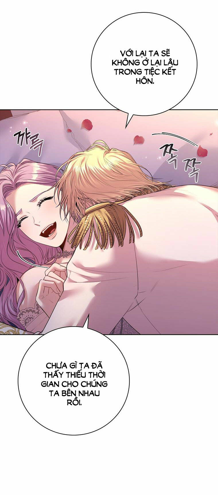 Tôi Trở Thành Thư Ký Của Bạo Chúa: Chapter 110.2