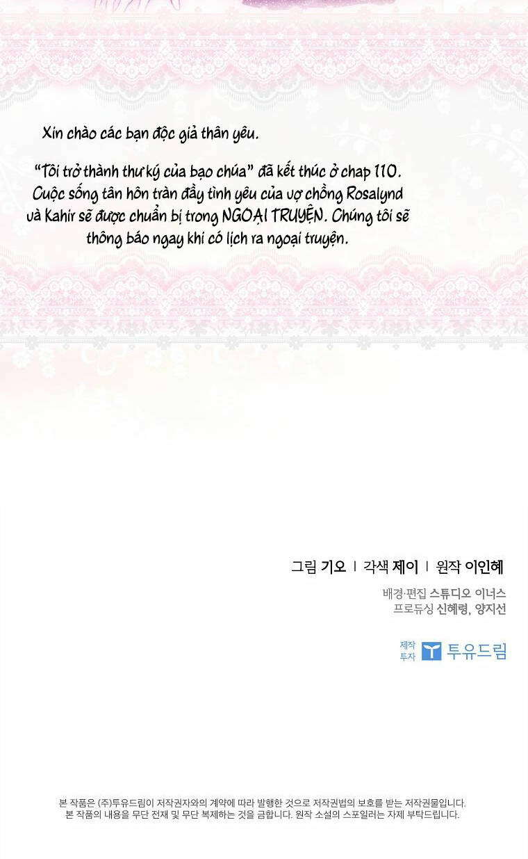 Tôi Trở Thành Thư Ký Của Bạo Chúa: Chapter 110.2