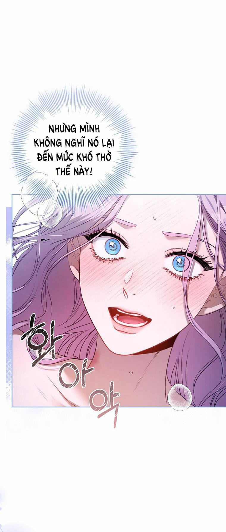 Tôi Trở Thành Thư Ký Của Bạo Chúa: Chapter 111