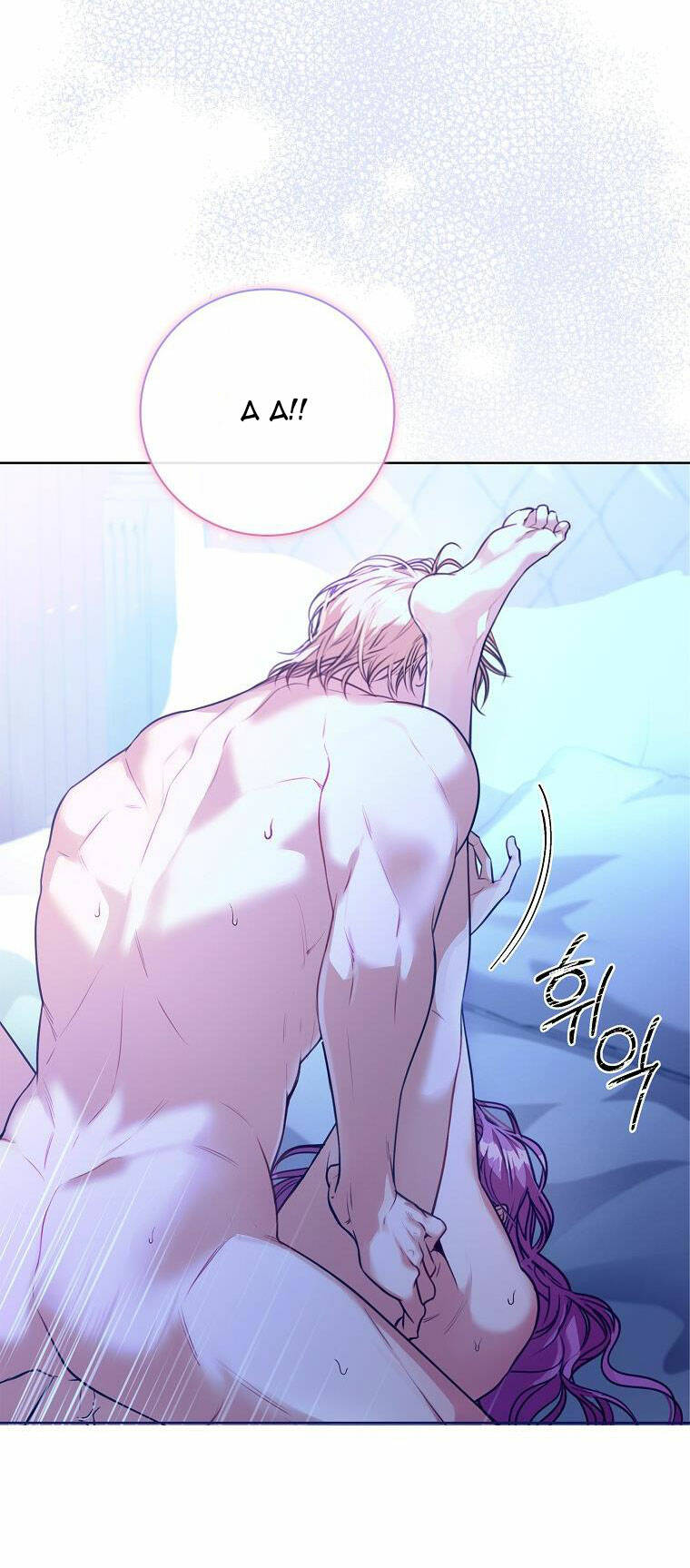 Tôi Trở Thành Thư Ký Của Bạo Chúa: Chapter 112