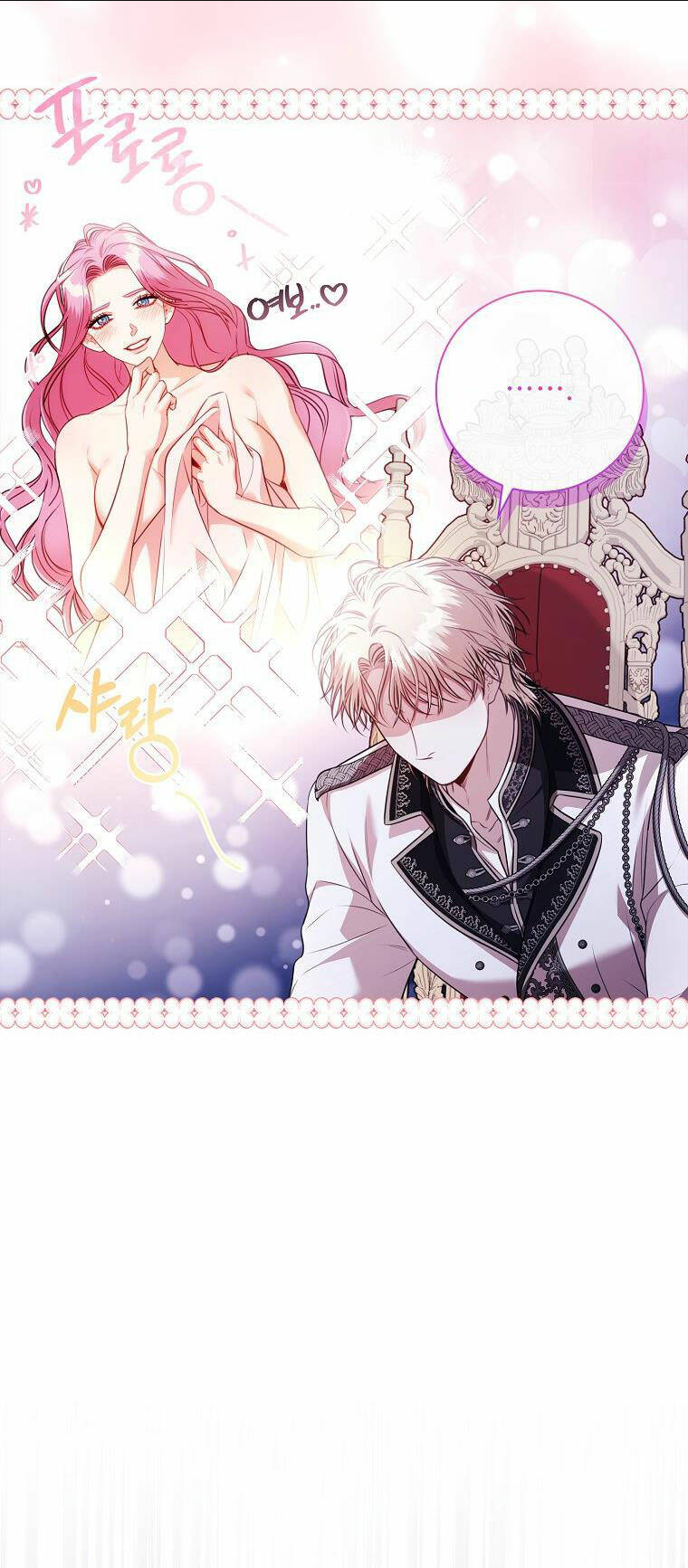 Tôi Trở Thành Thư Ký Của Bạo Chúa: Chapter 114