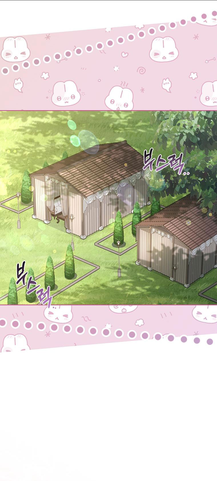 Tôi Trở Thành Thư Ký Của Bạo Chúa: Chapter 120