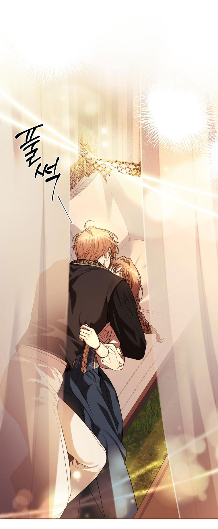 Tôi Trở Thành Thư Ký Của Bạo Chúa: Chapter 120