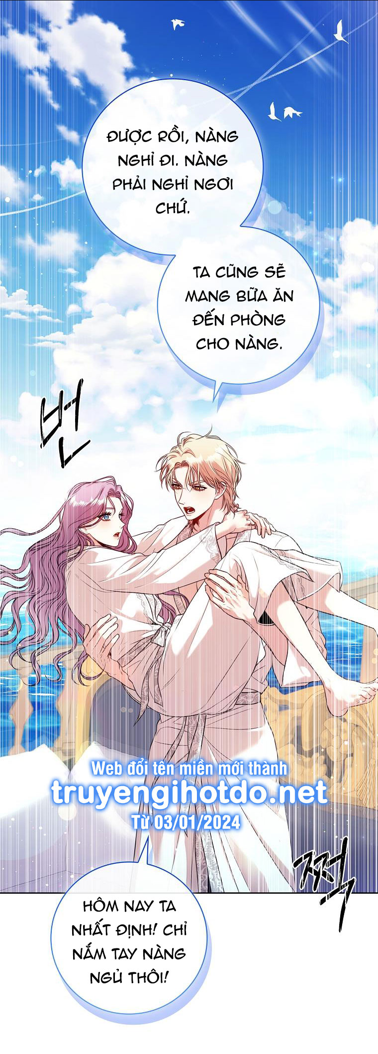 Tôi Trở Thành Thư Ký Của Bạo Chúa: Chapter 120