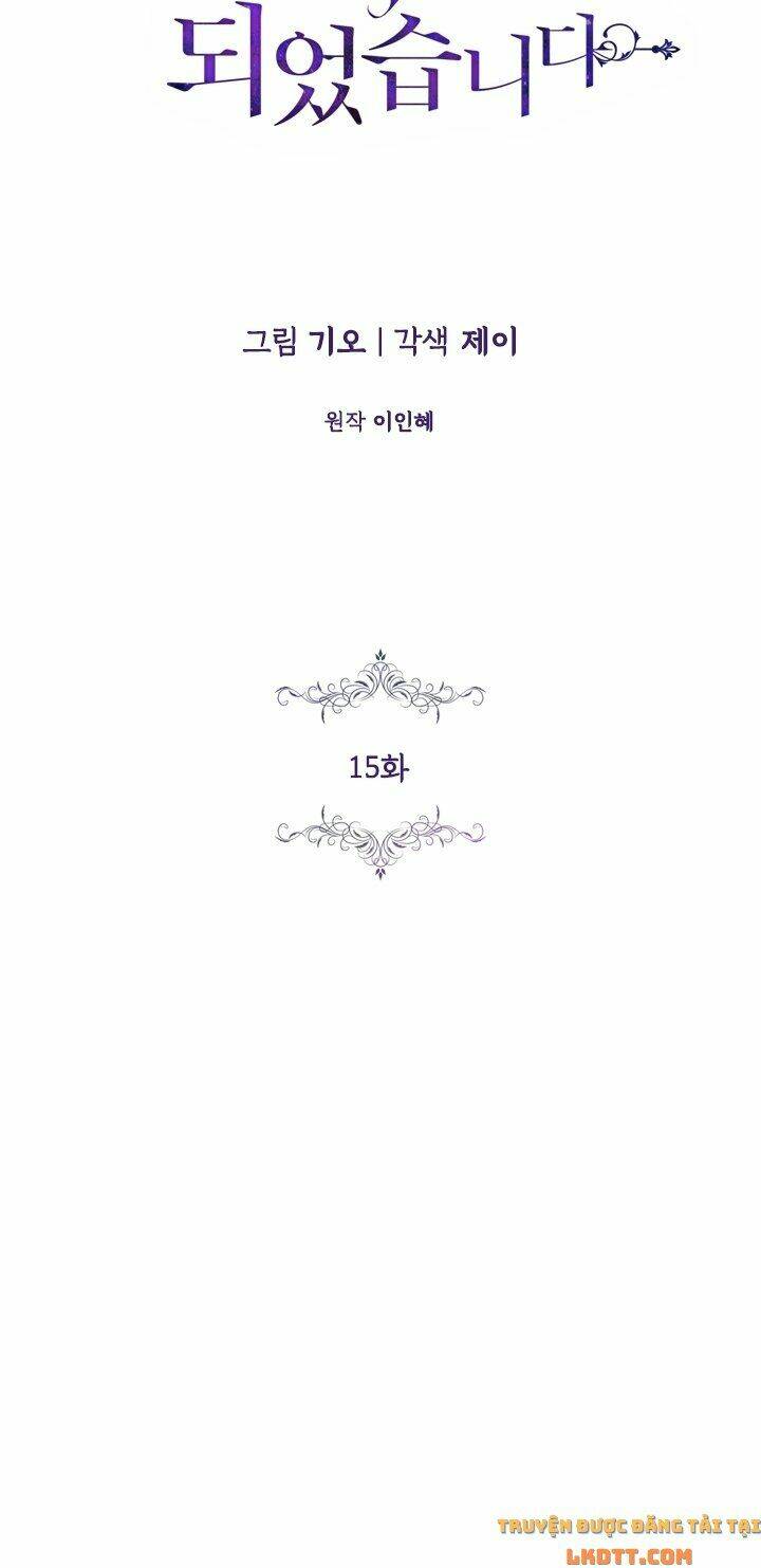 Tôi Trở Thành Thư Ký Của Bạo Chúa: Chapter 15