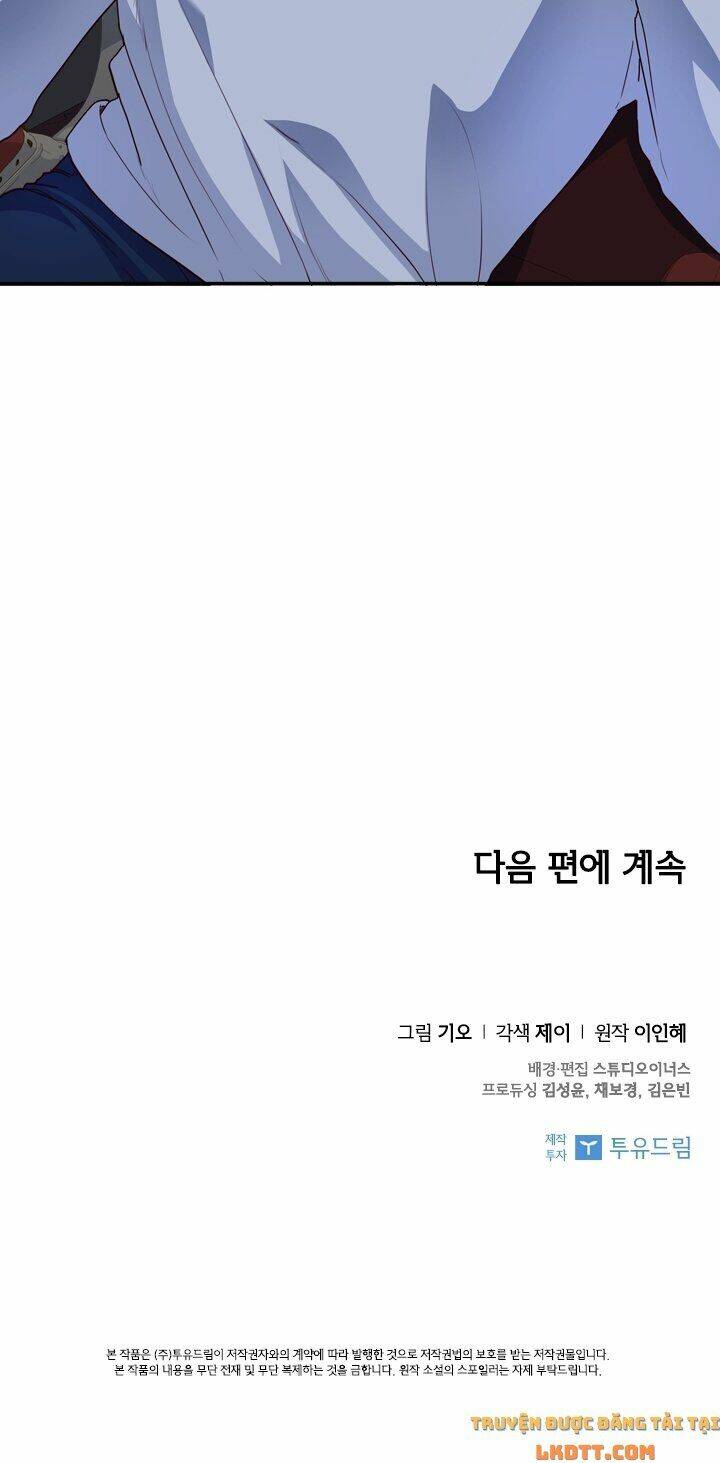 Tôi Trở Thành Thư Ký Của Bạo Chúa: Chapter 19