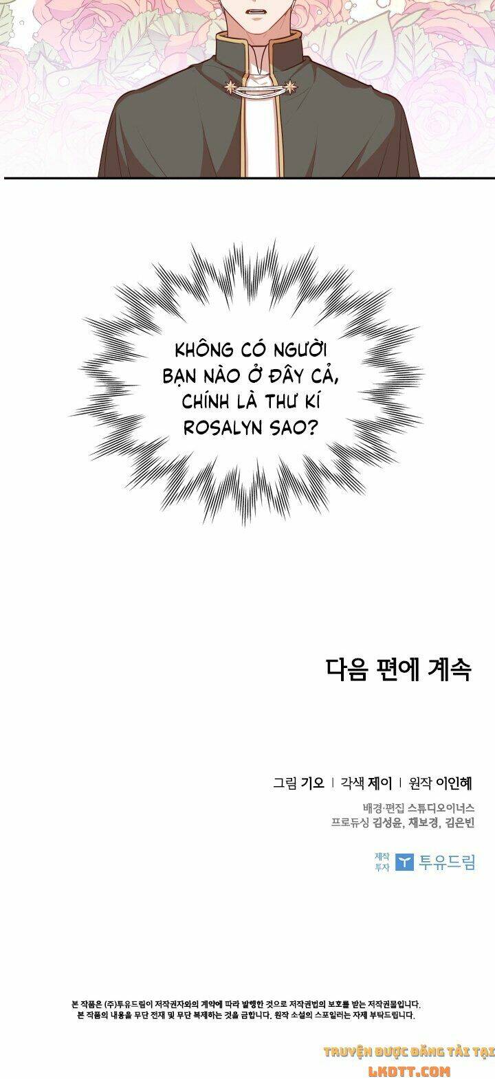 Tôi Trở Thành Thư Ký Của Bạo Chúa: Chapter 20