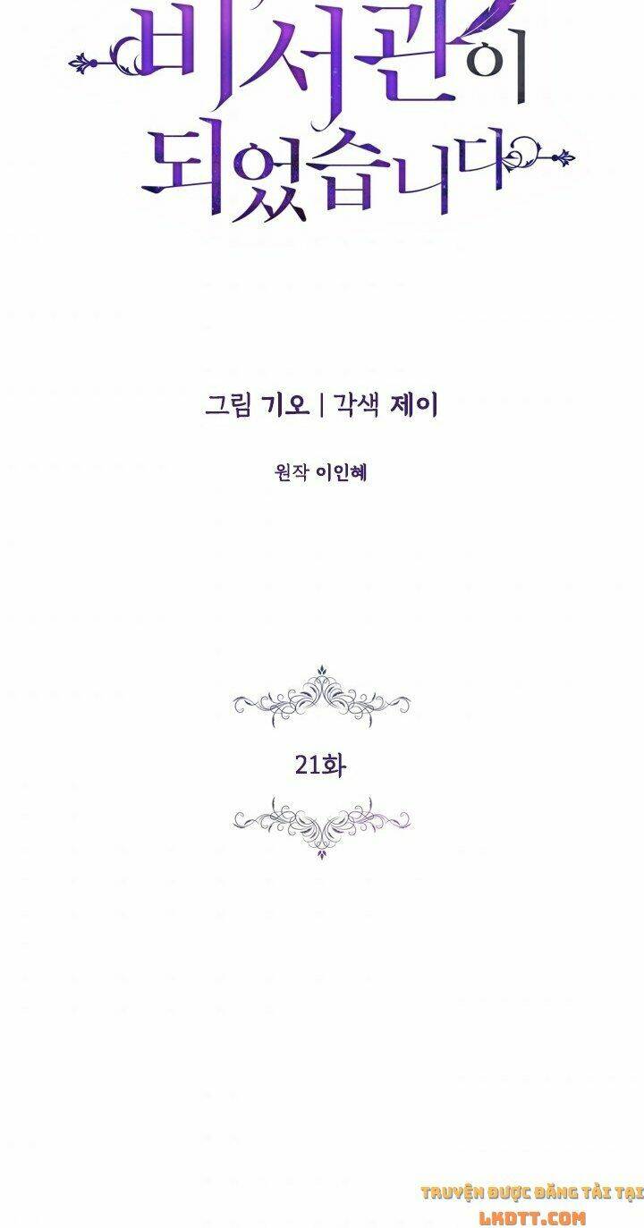 Tôi Trở Thành Thư Ký Của Bạo Chúa: Chapter 21