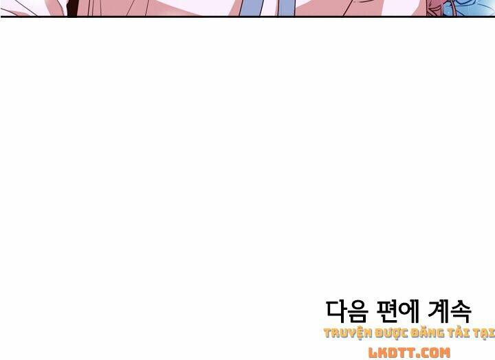 Tôi Trở Thành Thư Ký Của Bạo Chúa: Chapter 23