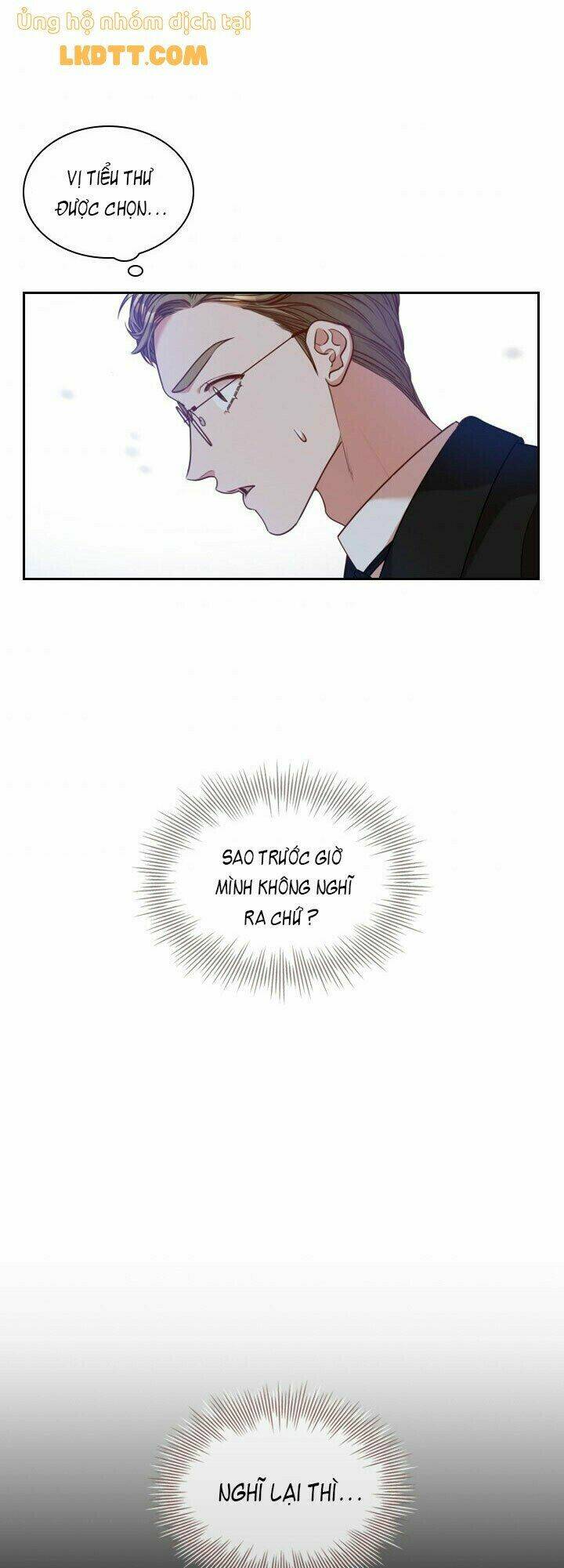 Tôi Trở Thành Thư Ký Của Bạo Chúa: Chapter 37