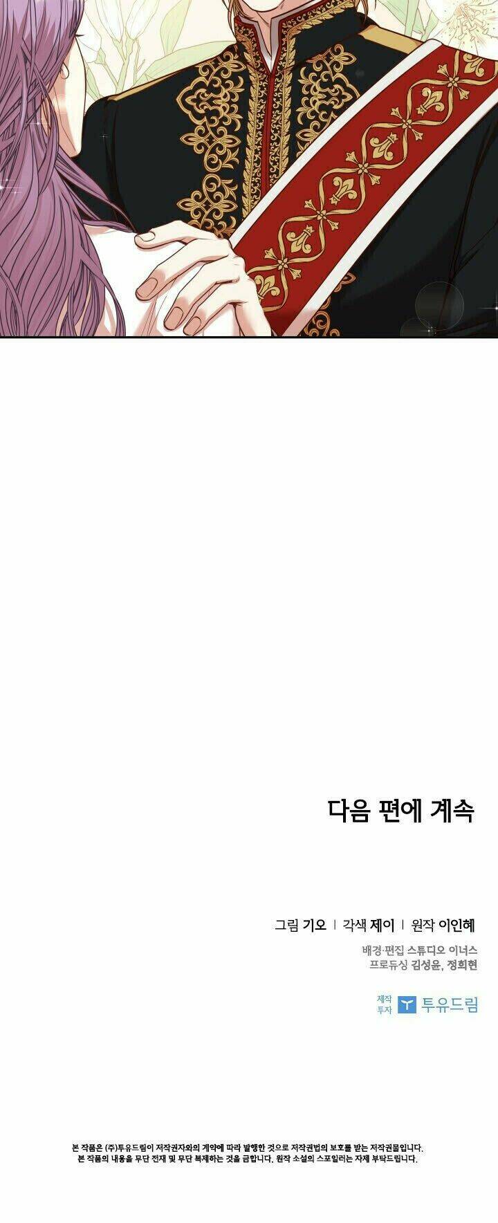 Tôi Trở Thành Thư Ký Của Bạo Chúa: Chapter 37
