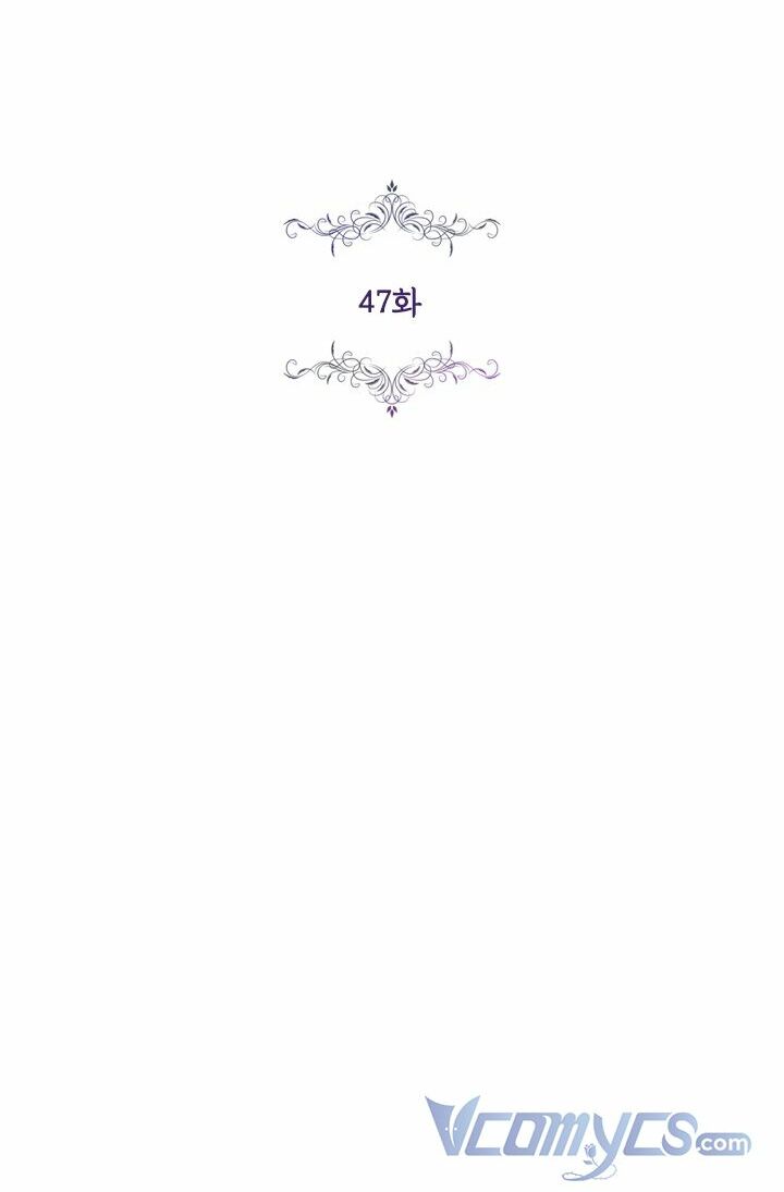 Tôi Trở Thành Thư Ký Của Bạo Chúa: Chapter 47