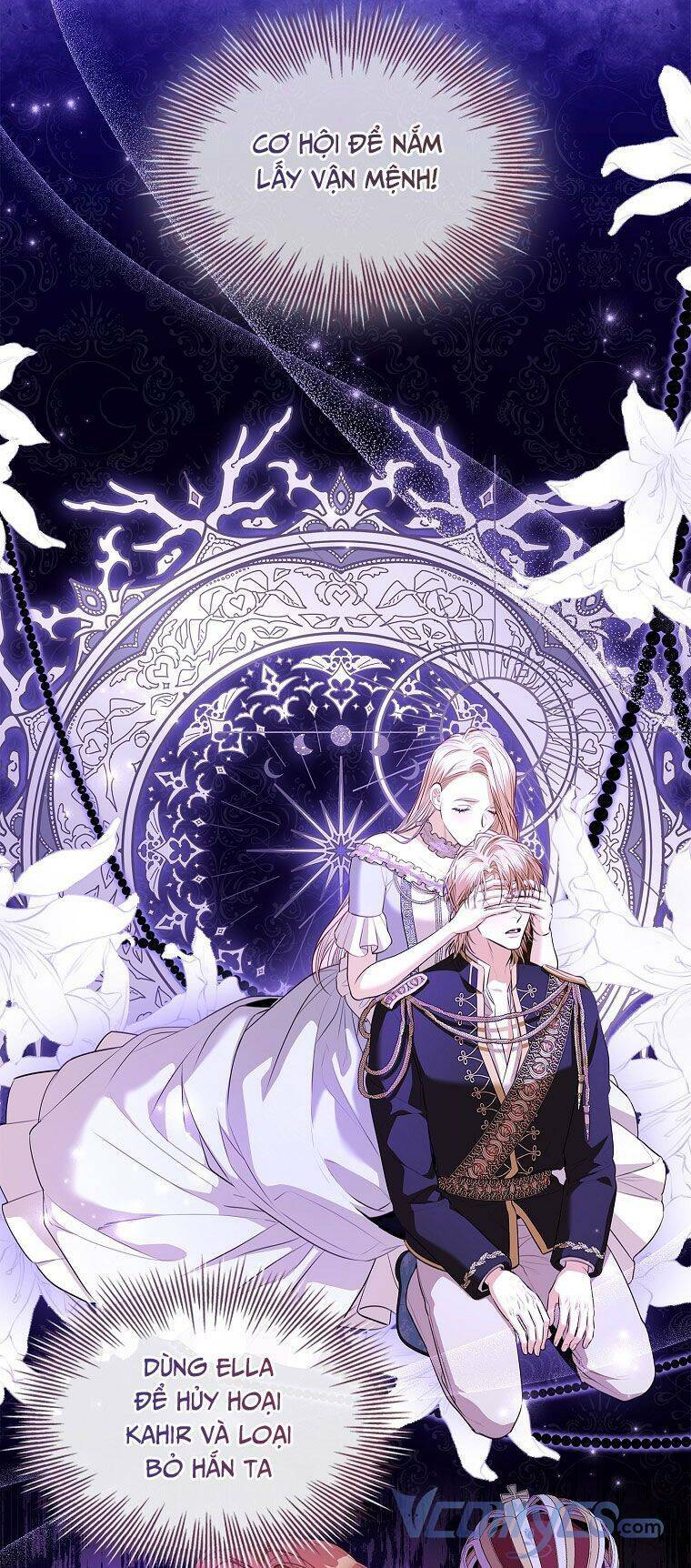 Tôi Trở Thành Thư Ký Của Bạo Chúa: Chapter 69