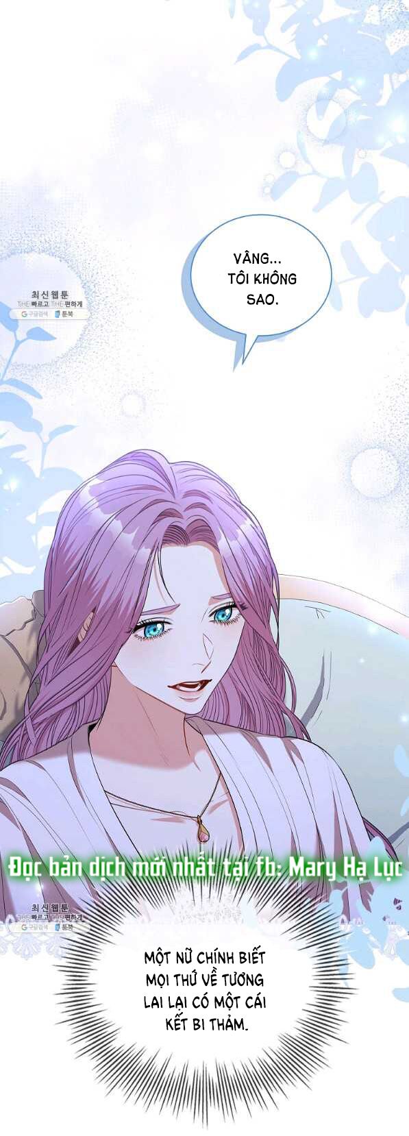 Tôi Trở Thành Thư Ký Của Bạo Chúa: Chapter 70